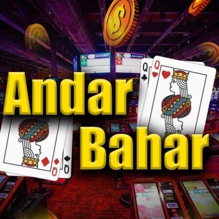 What is the Andar Bahar Game?